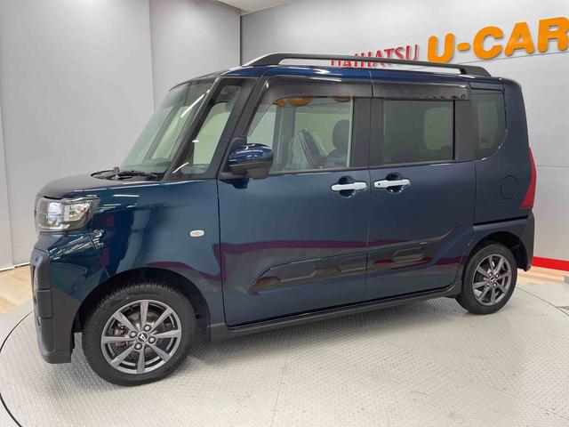 タントファンクロス（宮城県）の中古車