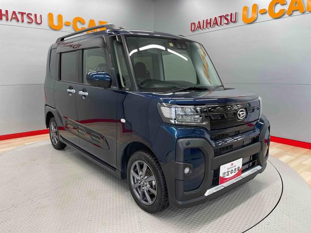 タントファンクロス（宮城県）の中古車