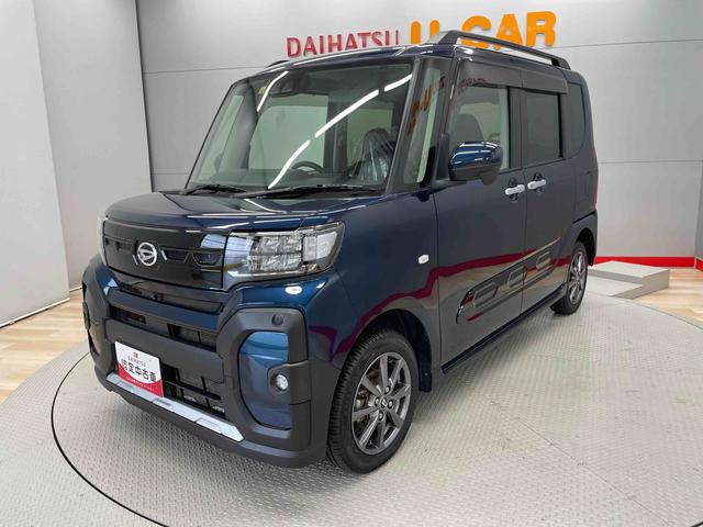 タントファンクロス（宮城県）の中古車