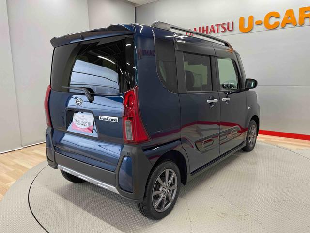 タントファンクロス（宮城県）の中古車