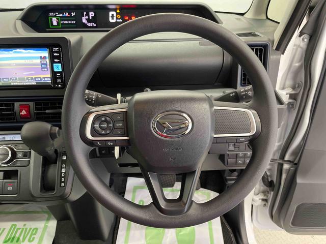 タントＸ（宮城県）の中古車
