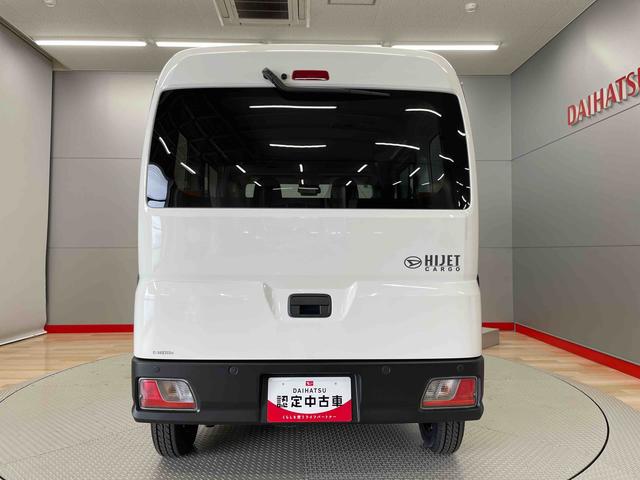 ハイゼットカーゴＤＸ（宮城県）の中古車