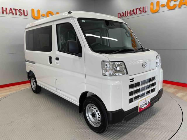 ハイゼットカーゴＤＸ（宮城県）の中古車