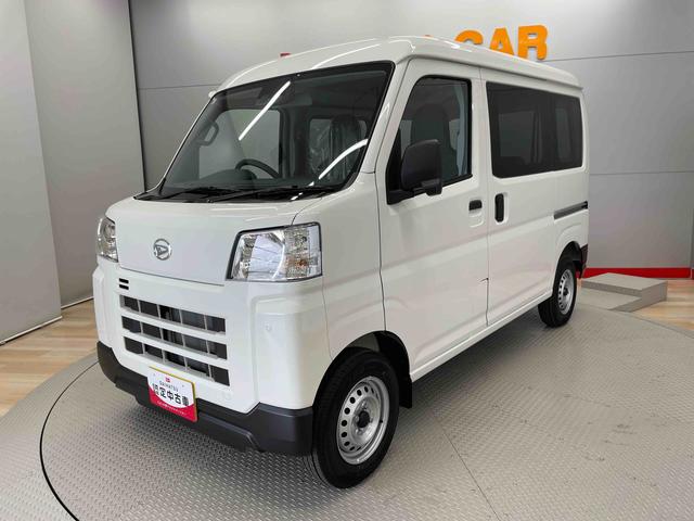 ハイゼットカーゴＤＸ（宮城県）の中古車
