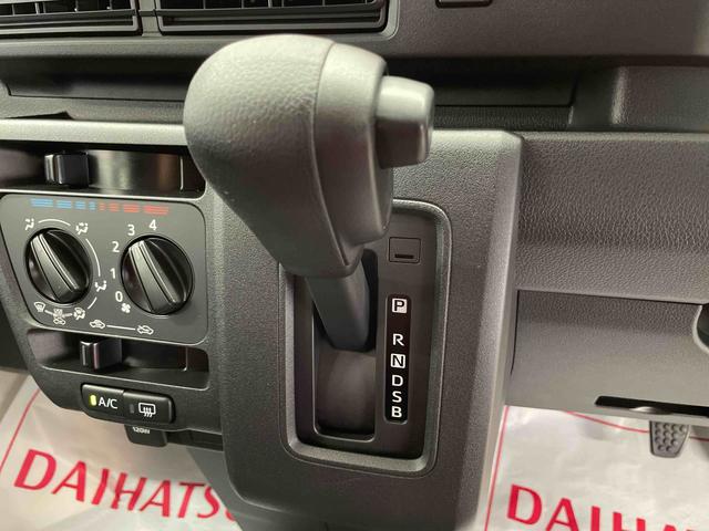 ハイゼットカーゴＤＸ（宮城県）の中古車