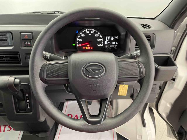 ハイゼットカーゴＤＸ（宮城県）の中古車
