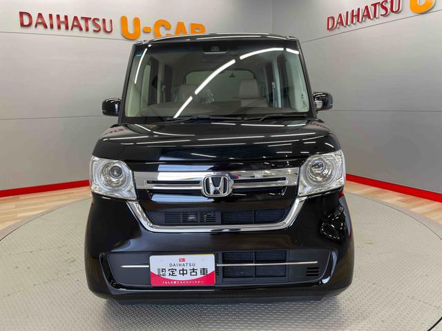 Ｎ−ＢＯＸＬ（宮城県）の中古車