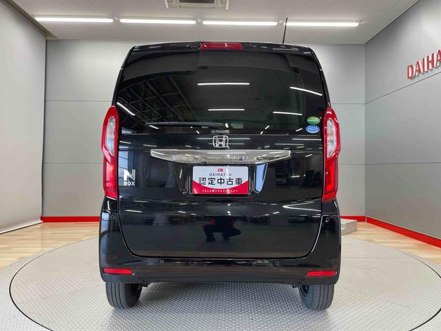 Ｎ−ＢＯＸＬ（宮城県）の中古車