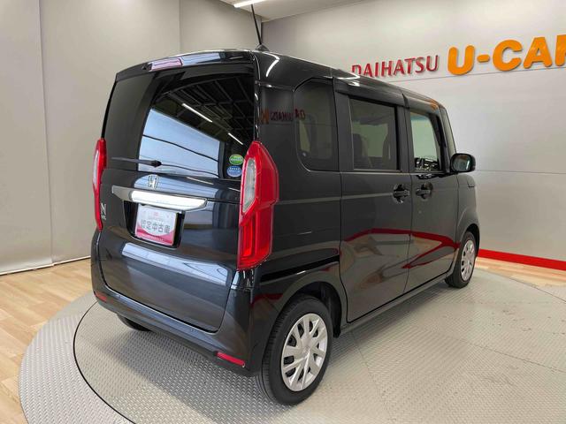 Ｎ−ＢＯＸＬ（宮城県）の中古車