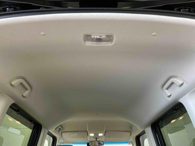 Ｎ−ＢＯＸＬ（宮城県）の中古車