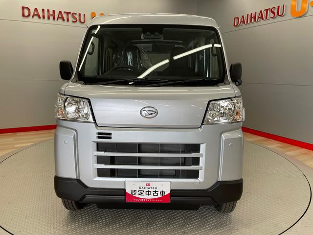 ハイゼットカーゴＤＸ（宮城県）の中古車