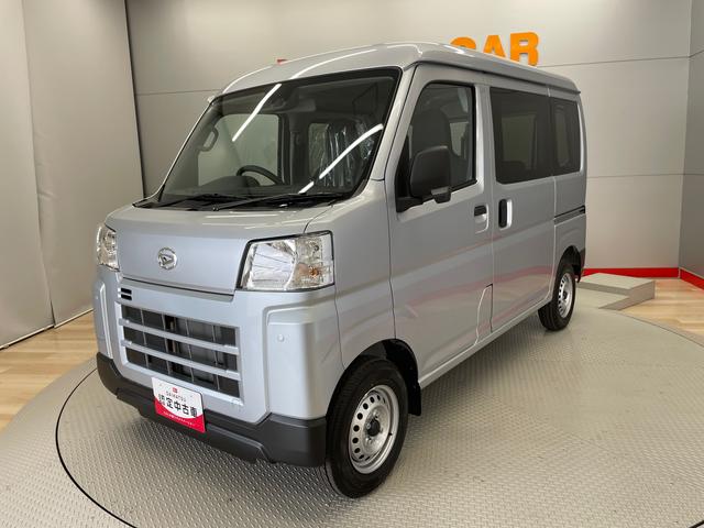 ハイゼットカーゴＤＸ（宮城県）の中古車