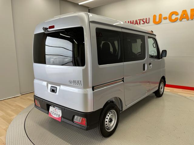 ハイゼットカーゴＤＸ（宮城県）の中古車