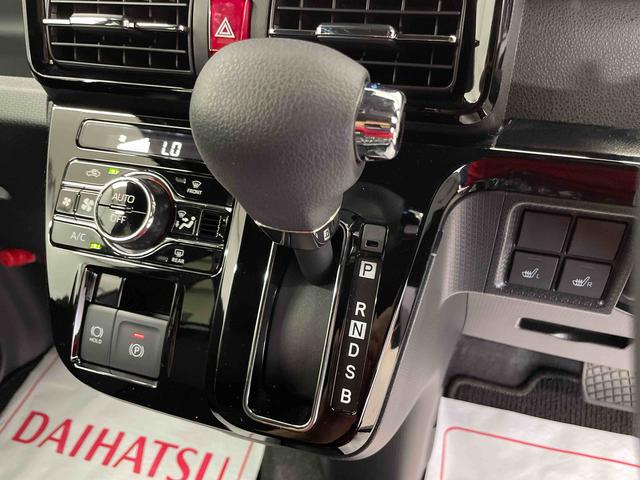 タントカスタムＸ（宮城県）の中古車