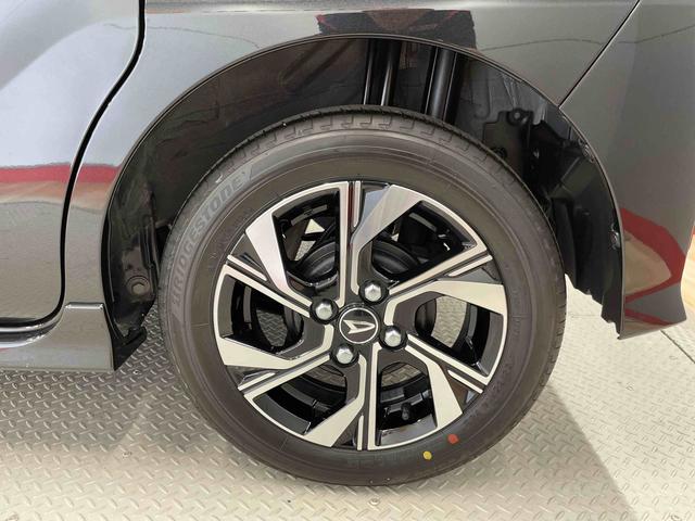 タントカスタムＸ（宮城県）の中古車