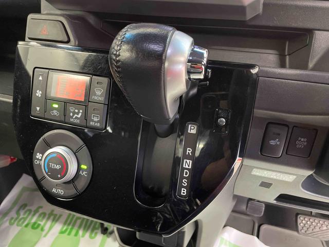 ウェイクＧターボ　レジャーエディションＳＡII（宮城県）の中古車