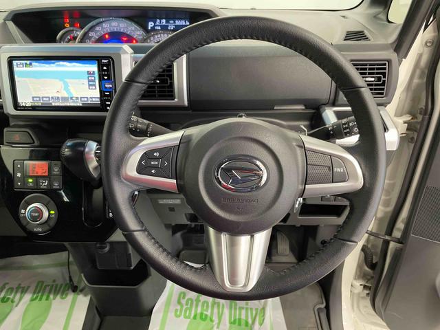 ウェイクＧターボ　レジャーエディションＳＡII（宮城県）の中古車