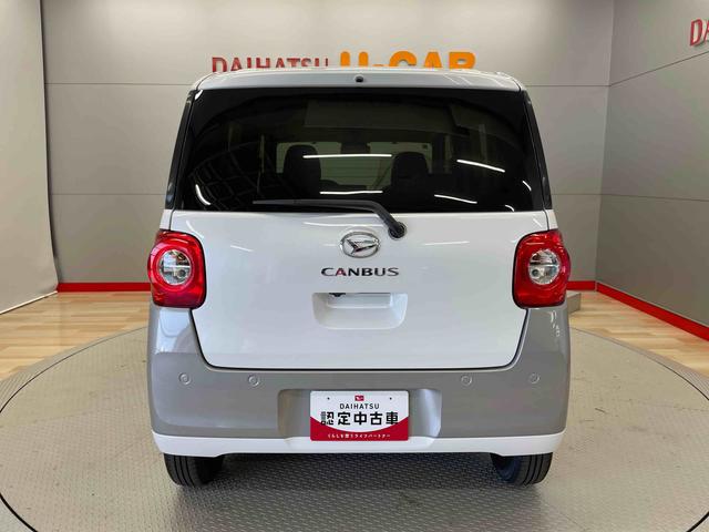 ムーヴキャンバスセオリーＧ（宮城県）の中古車