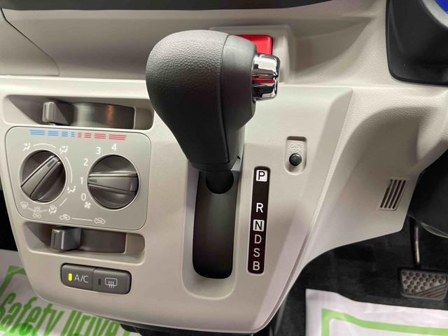 ミライースＸ　ＳＡIII（宮城県）の中古車