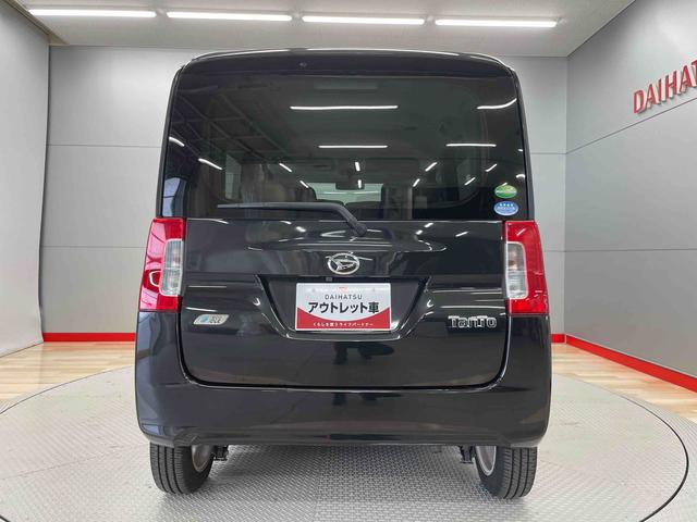 タントＧ　スマートセレクションＳＡ＆ＳＮ（宮城県）の中古車
