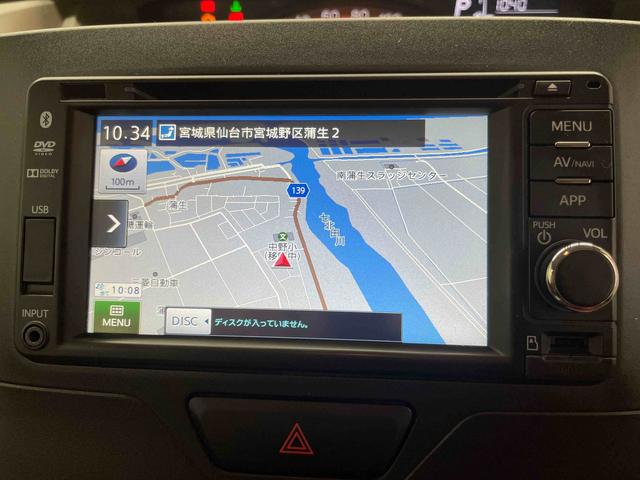 タントＧ　スマートセレクションＳＡ＆ＳＮ（宮城県）の中古車