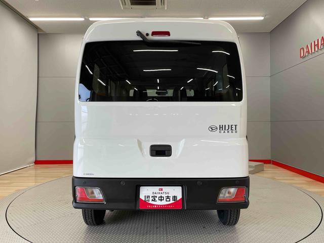 ハイゼットカーゴＤＸ（宮城県）の中古車