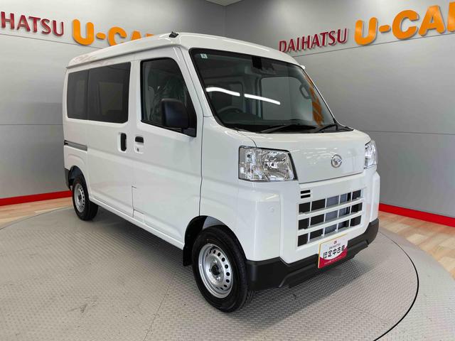 ハイゼットカーゴＤＸ（宮城県）の中古車