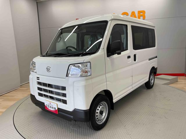 ハイゼットカーゴＤＸ（宮城県）の中古車