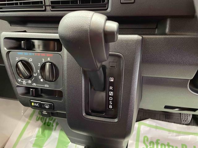 ハイゼットカーゴＤＸ（宮城県）の中古車