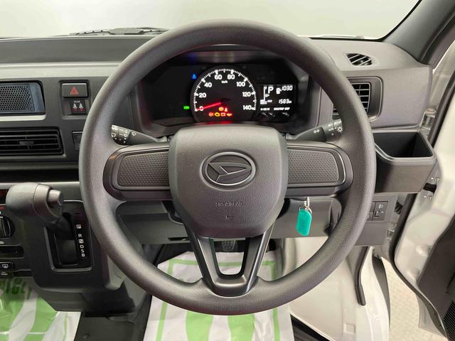 ハイゼットカーゴＤＸ（宮城県）の中古車
