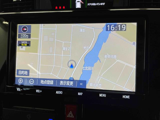 ルーミーカスタムＧ−Ｔ（宮城県）の中古車
