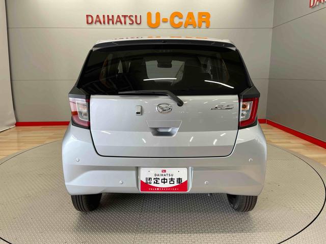 ミライースＸ　ＳＡIII（宮城県）の中古車