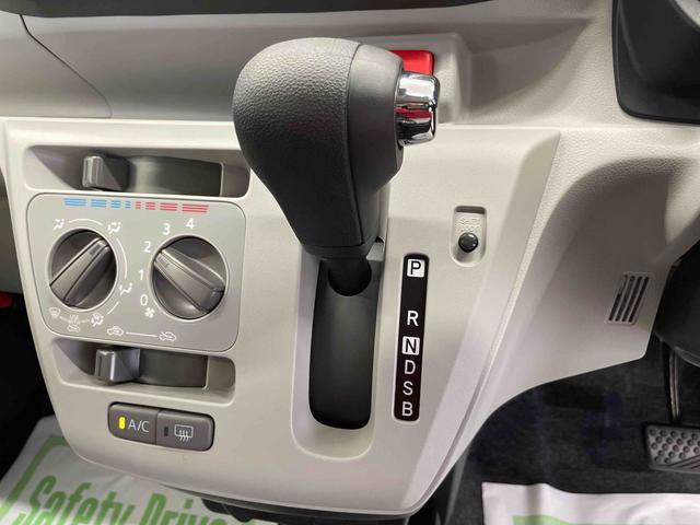 ミライースＸ　ＳＡIII（宮城県）の中古車