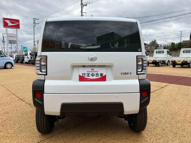 タフトＸ（宮城県）の中古車