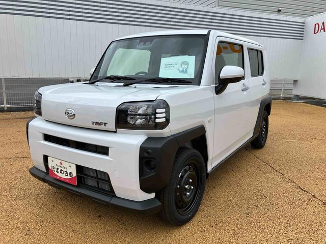 タフトＸ（宮城県）の中古車