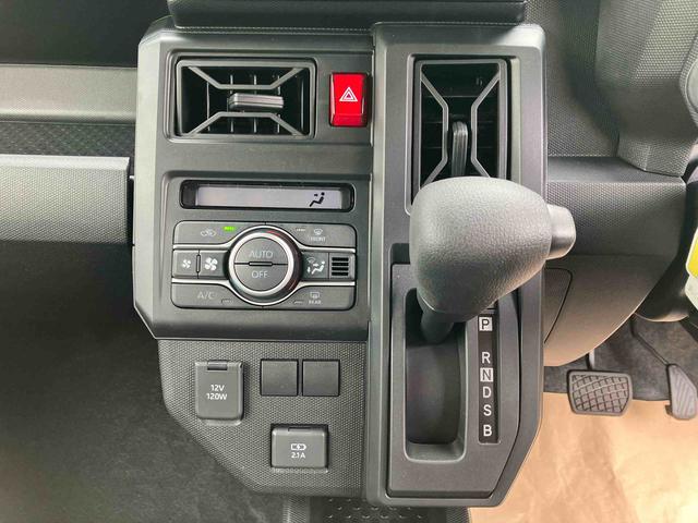 タフトＸ（宮城県）の中古車