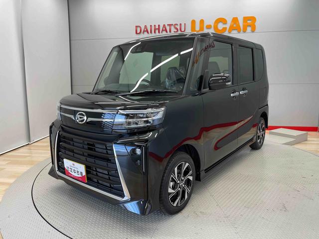 タントカスタムＸ（宮城県）の中古車