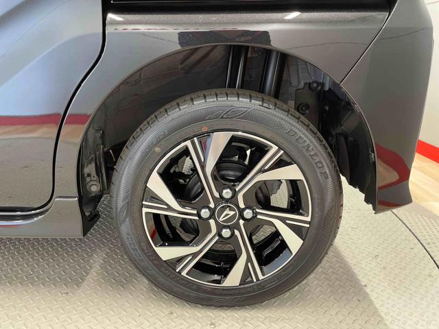 タントカスタムＸ（宮城県）の中古車