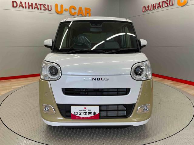 ムーヴキャンバスストライプスＧ（宮城県）の中古車
