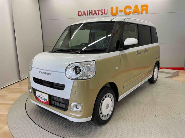 ムーヴキャンバスストライプスＧ（宮城県）の中古車