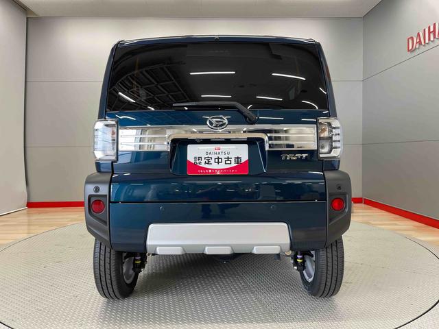 タフトＧ　クロムベンチャー（宮城県）の中古車