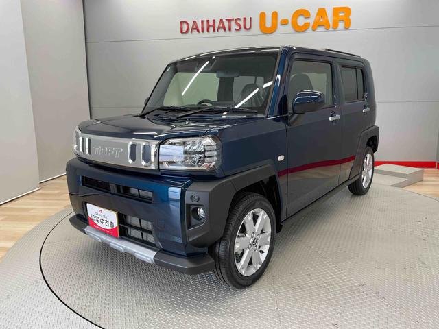 タフトＧ　クロムベンチャー（宮城県）の中古車