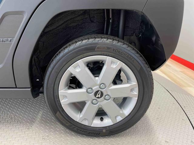 タフトＧ　クロムベンチャー（宮城県）の中古車
