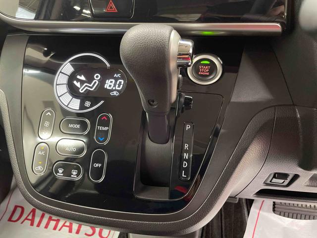 ｅＫスペースカスタムカスタムＧ　セーフティパッケージ（宮城県）の中古車