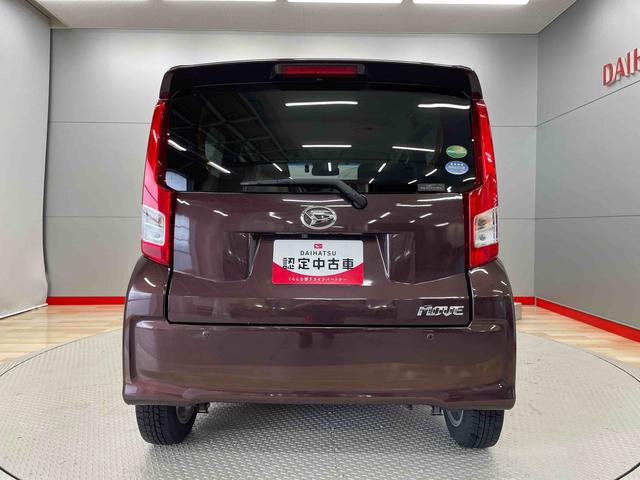 ムーヴＸリミテッドII　ＳＡIII（宮城県）の中古車