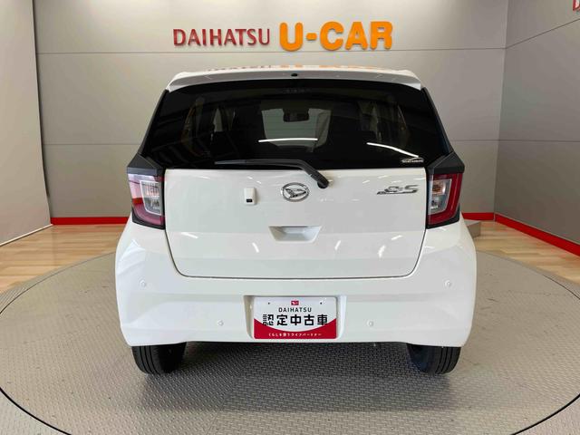 ミライースＸ　ＳＡIII（宮城県）の中古車