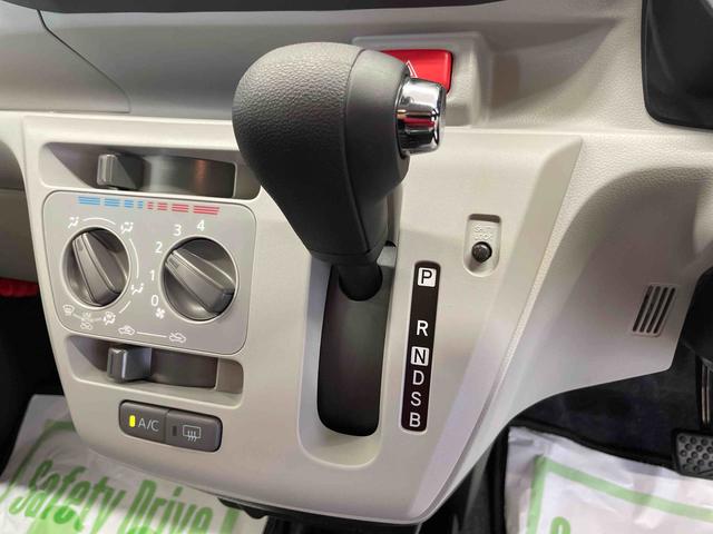 ミライースＸ　ＳＡIII（宮城県）の中古車