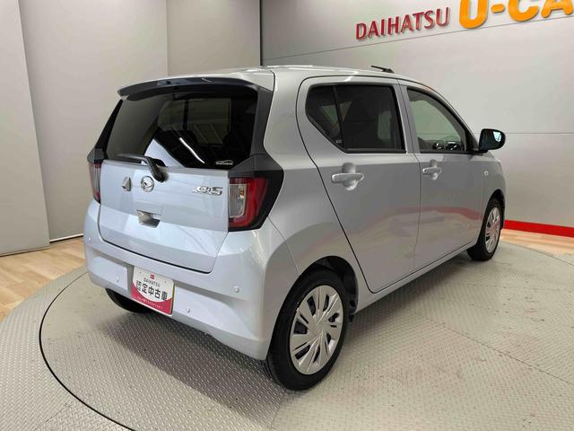 ミライースＸ　ＳＡIII（宮城県）の中古車