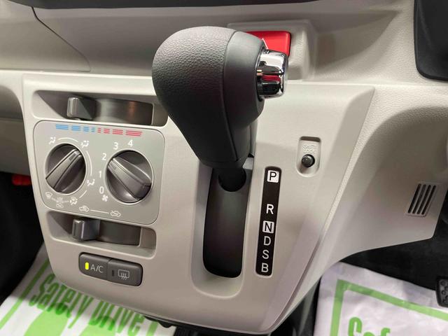 ミライースＸ　ＳＡIII（宮城県）の中古車