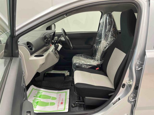 ミライースＸ　ＳＡIII（宮城県）の中古車
